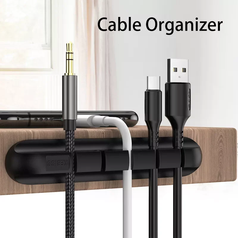 

PCS Computer Laptop Mobile Phone Line Charging Line Receiving and Storage Equipment Data Line Cable Holder Cable Organizer