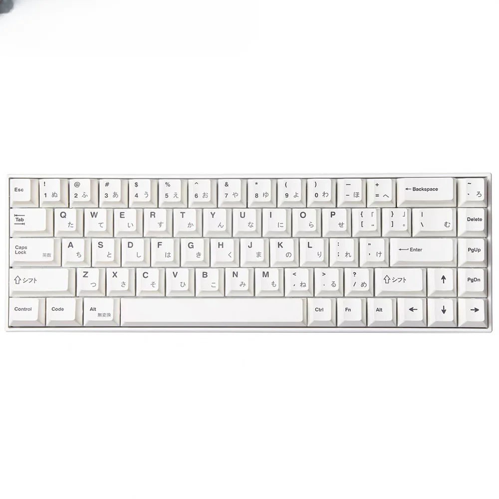 Оптовая продажа с завода набор черно-белых колпачков для клавиш японской