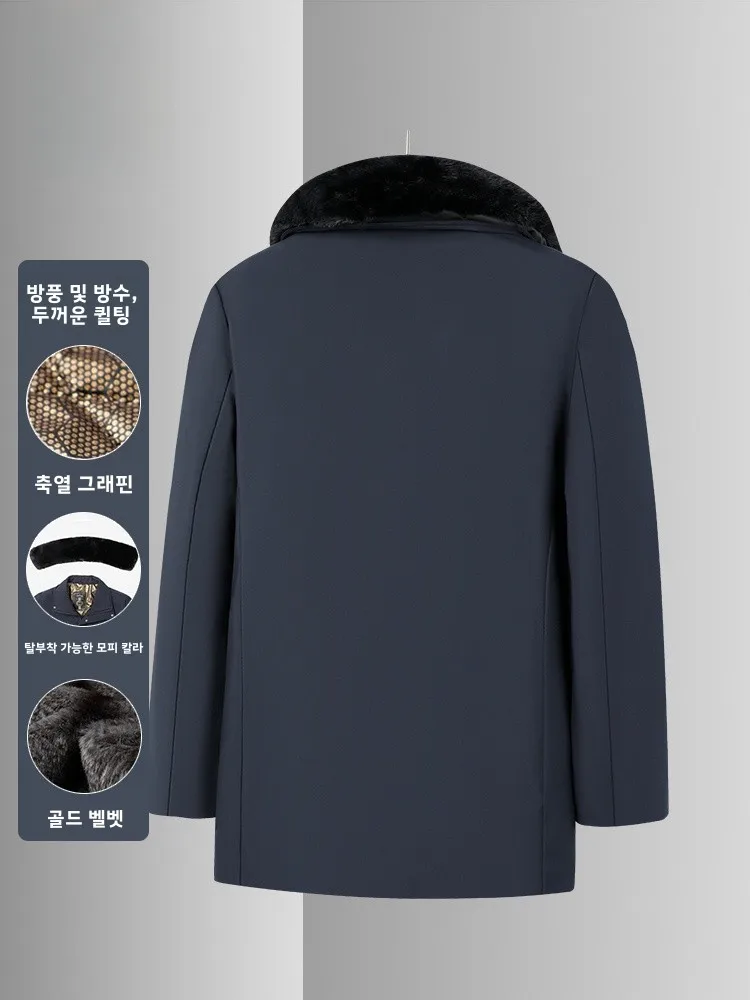 Дятел [Графен для хранения тепла] Осенне-зимний мужской меховой воротник