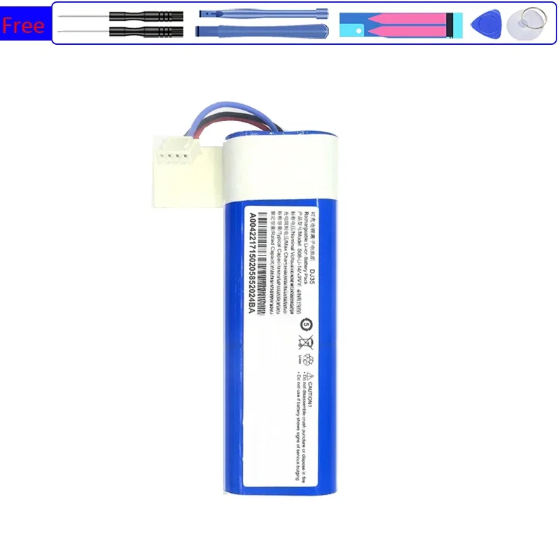 Цифровая батарея KiKiss 2600 мАч для Ecovacs Deebot DJ35