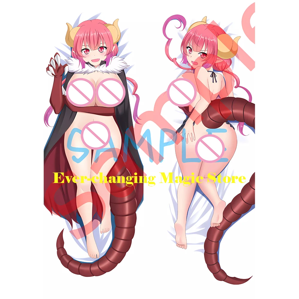 Рисунок 2 - Двусторонняя наволочка Dakimakura