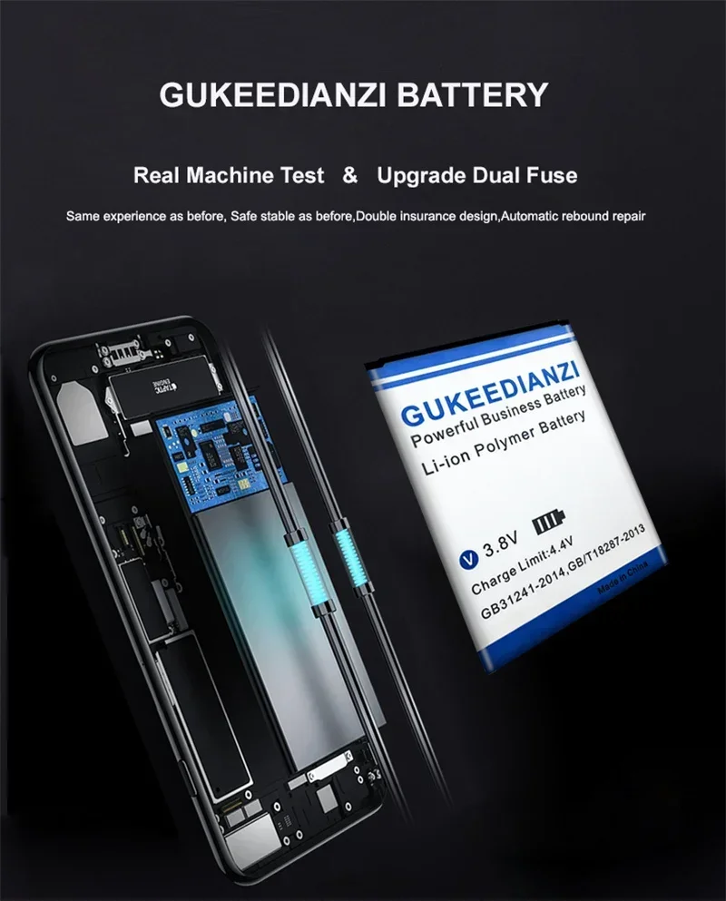 Аккумулятор GUKEEDIANZI 3100 мАч для аккумуляторов INOI 2 Lite INOI2