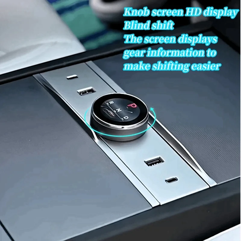 Автомобильная док-станция для Tesla Model 3 Highland с ЖК-дисплеем и кнопкой переключения