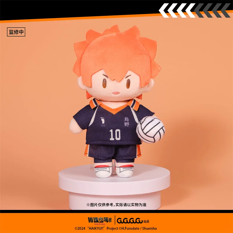 Фото Официальный Оригинальный Haikyuu! Масштабируемые аксессуары для кукол Gomi Suteba No Kessen Shoyo Hinata Tobio Kageyama №3