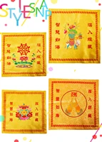 taoist articles jacquard materials sutra cover the eight diagrams red crowned crane diagram taoist scripture cloth