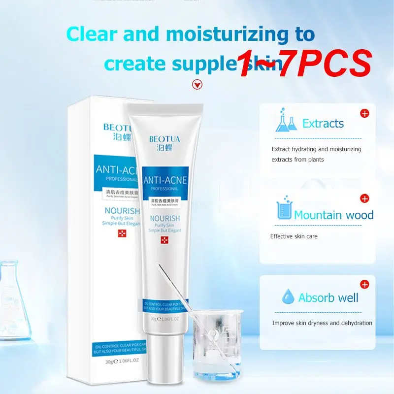 

1~7PCS Acne Cream Moisturizing Control Oil Shrinking Pores Remove Marks Pimple Removal Product