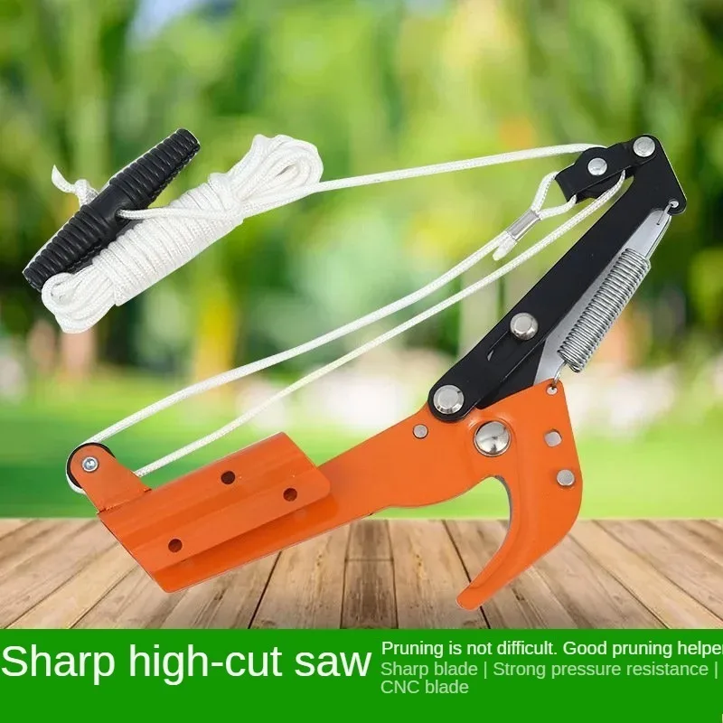 Садовый двойной шкив пила высокой ветки воздушная грубая для ветвей садовый