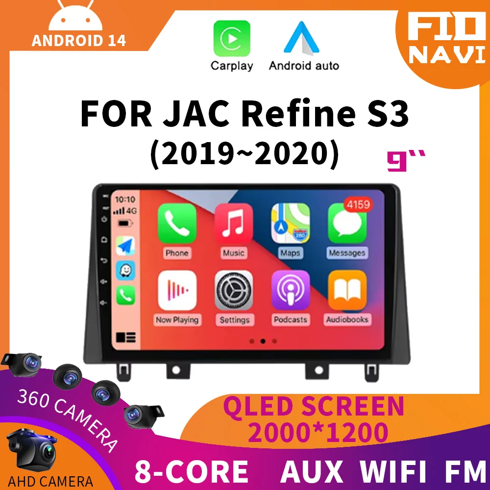 Android 14 Carplay для JAC Refine S3 2019 автомобильный радиоприемник мультимедийный видеоплеер