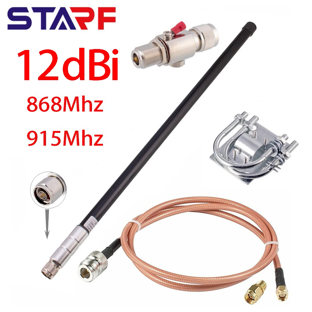

12dBi 860-930MHZ LoRa Antenna Kit Fiberglass Outdoor Omni-Directional Antenna For Helium Hotspot Miner Bobcat Miner 300