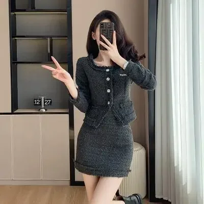 Серая куртка с бахромой юбка костюм-двойка женский костюм квадратным воротником