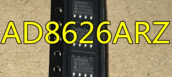 3 шт. AD8626ARZ AD8626AR AD8626 8626 SOP8