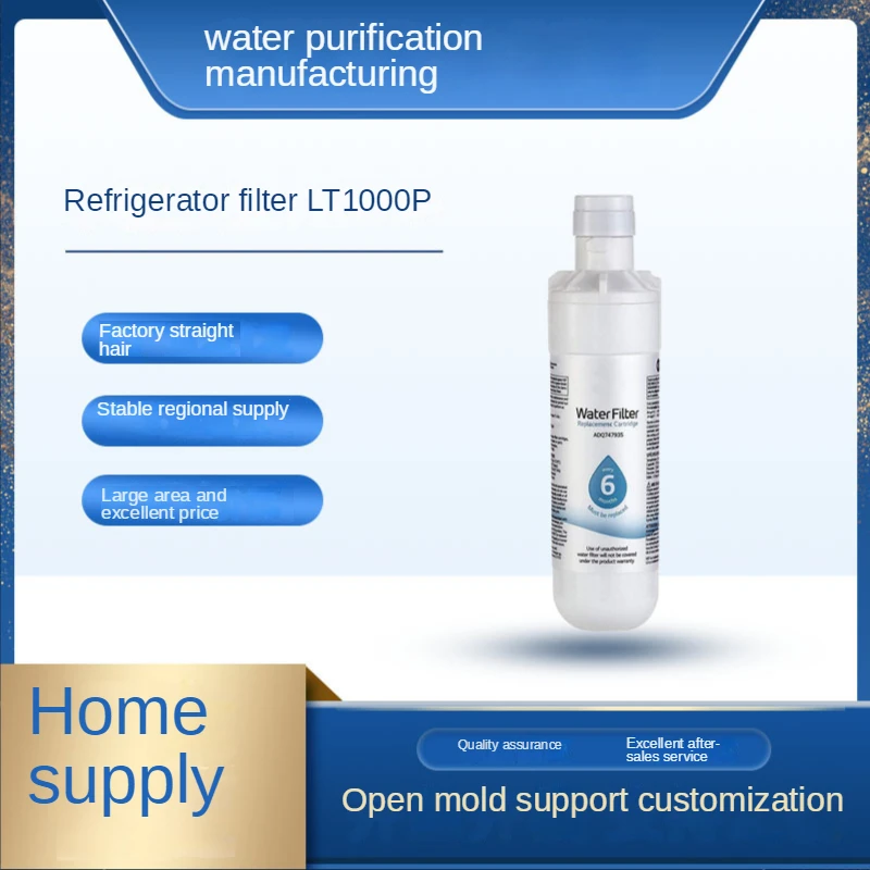 

Replace Original LT1000P 9980 Refrigerator Water Filter