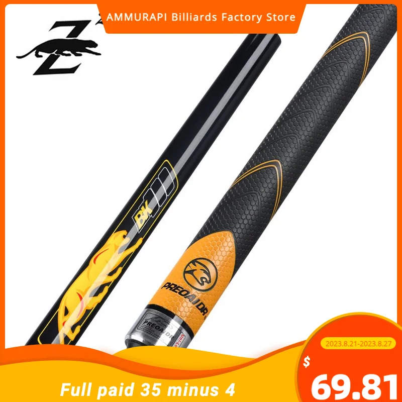

PREOAIDR 3142 BK Series Billiard Pool Cue 12.75mm /11.5mm Tip Stick Kit with Extension Rubber Handle Pool Cues Stick Kit