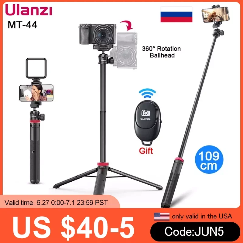

Ulanzi MT-44 Extend Tripod For Smartphone Camera Vlog Tripods With Phone Holder 1/4 Screw Cold Shoe for Microphone LED Light