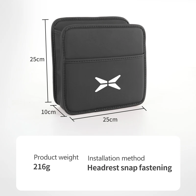 Автомобильный Органайзер на спинку сиденья кожаная сумка для хранения Xiaopeng P7 G9 G3