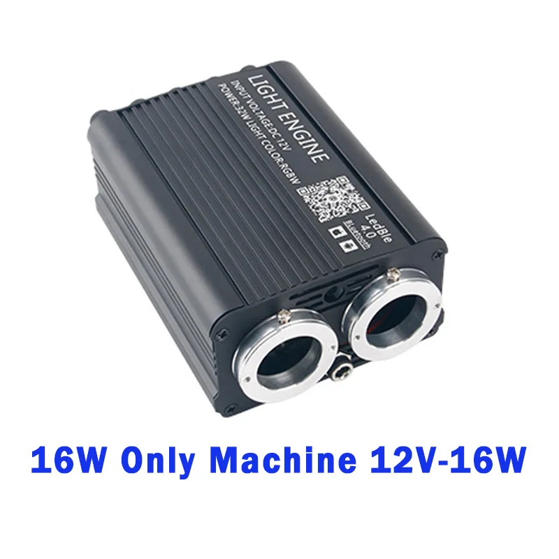 

Новый 16 Вт автомобильный свет звездного неба, потоковый свет, мерцающий звездный RGB потолок, внутренний атмосферный светильник, автомобильный домашний декор, оптоволокно RGBW