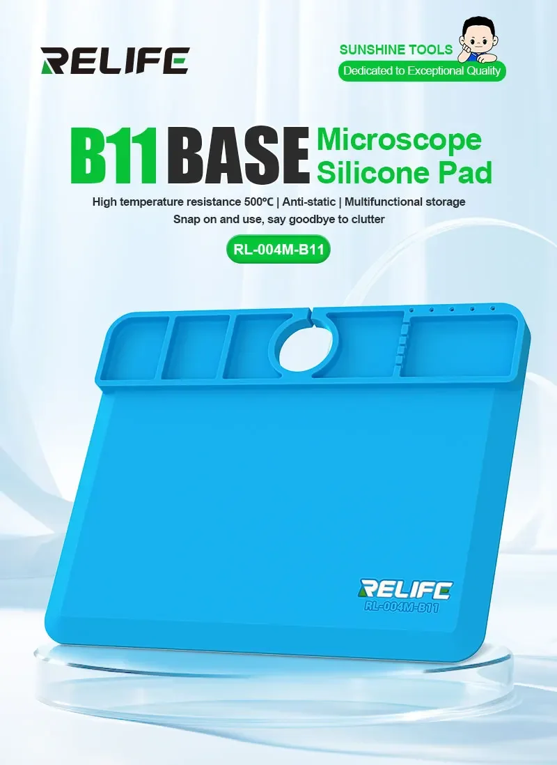 RELIFE RL-004M-B11 Силиконовая накладка для базового микроскопа высокая термостойкость