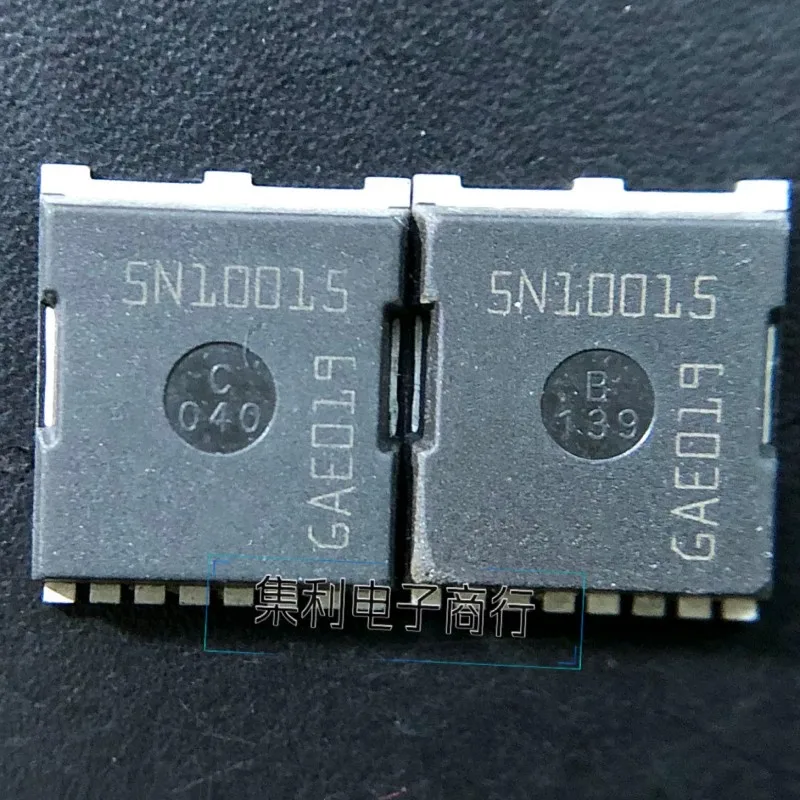 

3PCS/Lot IAUT300N10S5N015 5N10015 H-PSOF-8 100V 300A MOSFET In Stock