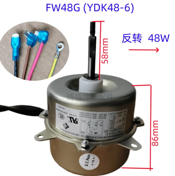 Фото Новый двигатель для кондиционера FW48G, вентилятор YDK-AI-25-6Z4, мотор A951908 YDK25-6Z YDK30-6E-18 №3