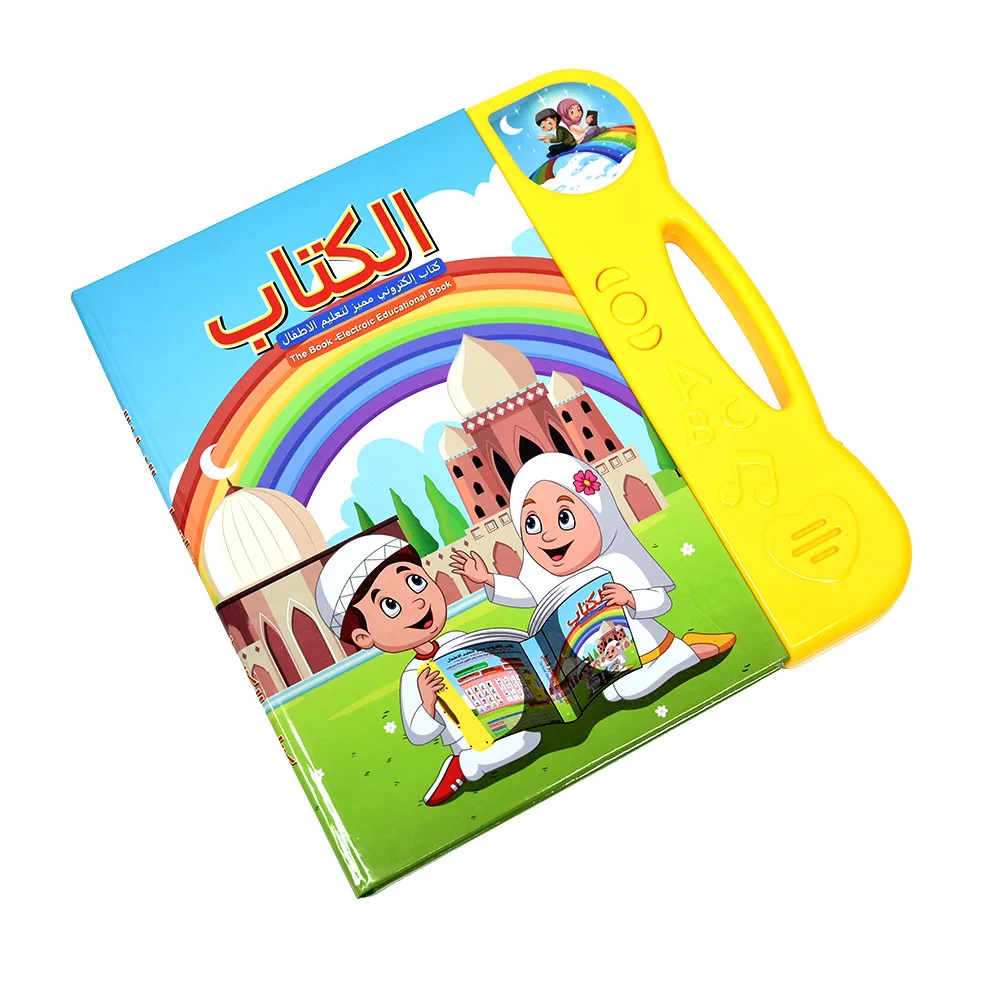 

Arabic English Bilingual Reading for Children's Learning Machine Early Childhood Education Smart Toys Audible E-book Gify