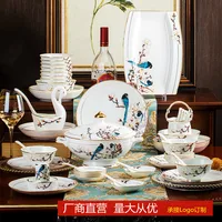 Jingdezhen Chinese high-end dishes and dishes set, domestic bone china tableware, bowls and dishes wholesale, table setting