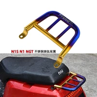 tail shelf rear rack mini version apply for niu n1 n1s ngt stainless steel plated color titanium color