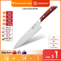 keemake 8 chef knife german 1 4116 steel blade kitchen knives sharp blade 58hrc strong hardness color wood handle cutter tools