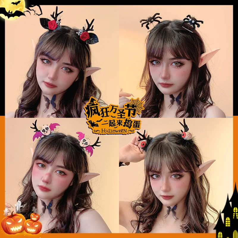 Хэллоуин в виде ведьмы