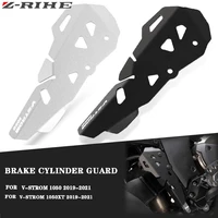 motorcycle cnc aluminum brake cylinder guard for suzuki vstrom v strom 1050 1050xt 2019 2020 2021 heel protective cover guard