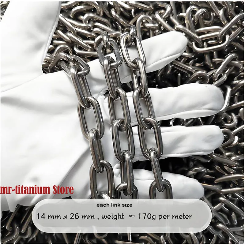 

Цепочка из титана i-souled 1 метр