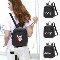 2022 womens mini backpack lady shoulders school bag for girl designer backpacks crossbody bag dog series pattern shopping bags