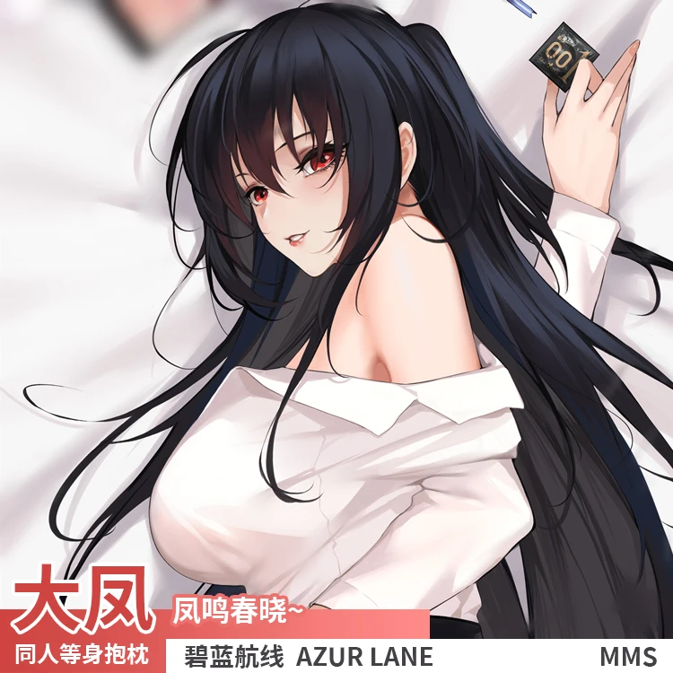 

Оригинальная аниме-подушка для обнимания дакимакура с изображением Азура Лейн тайхо, чехол для подушки, наволочка для кровати, подарки, MMS
