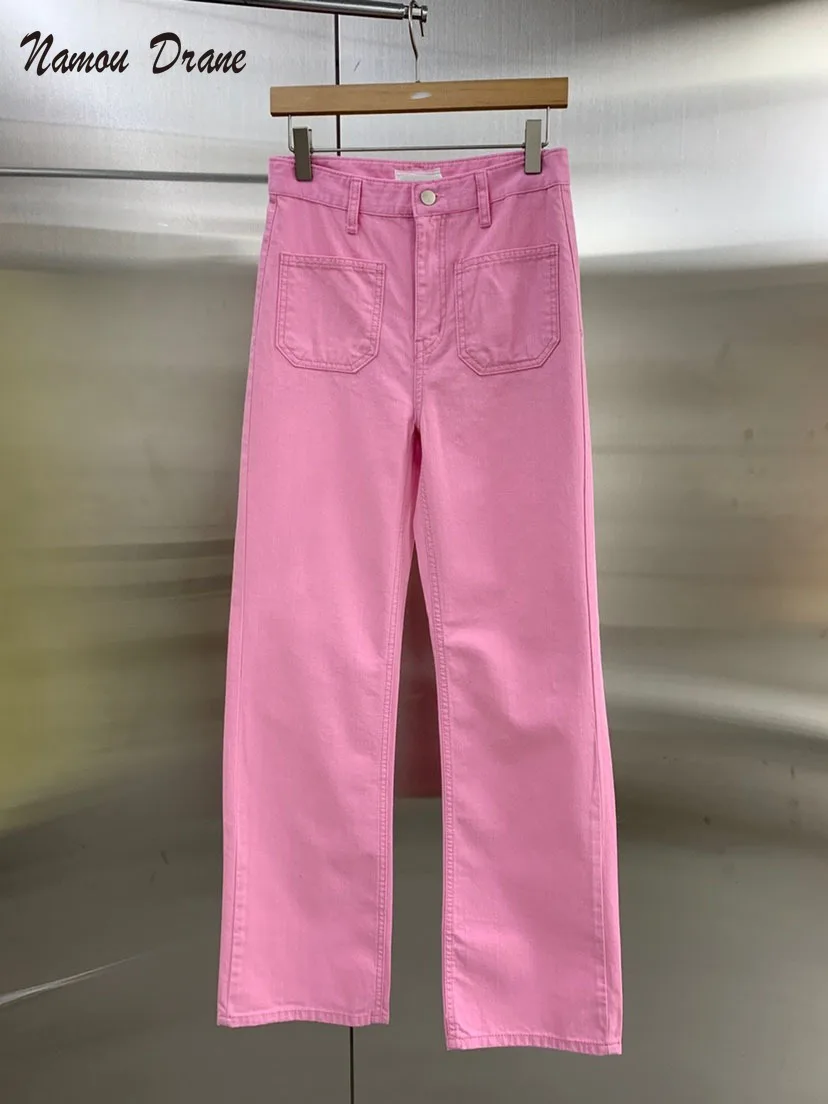 

Namou Drane Spring/summer 2022 Korean Fashion Versatile Candy Color Wide Leg Pants High Waist Straight Leg Casual Pants Women