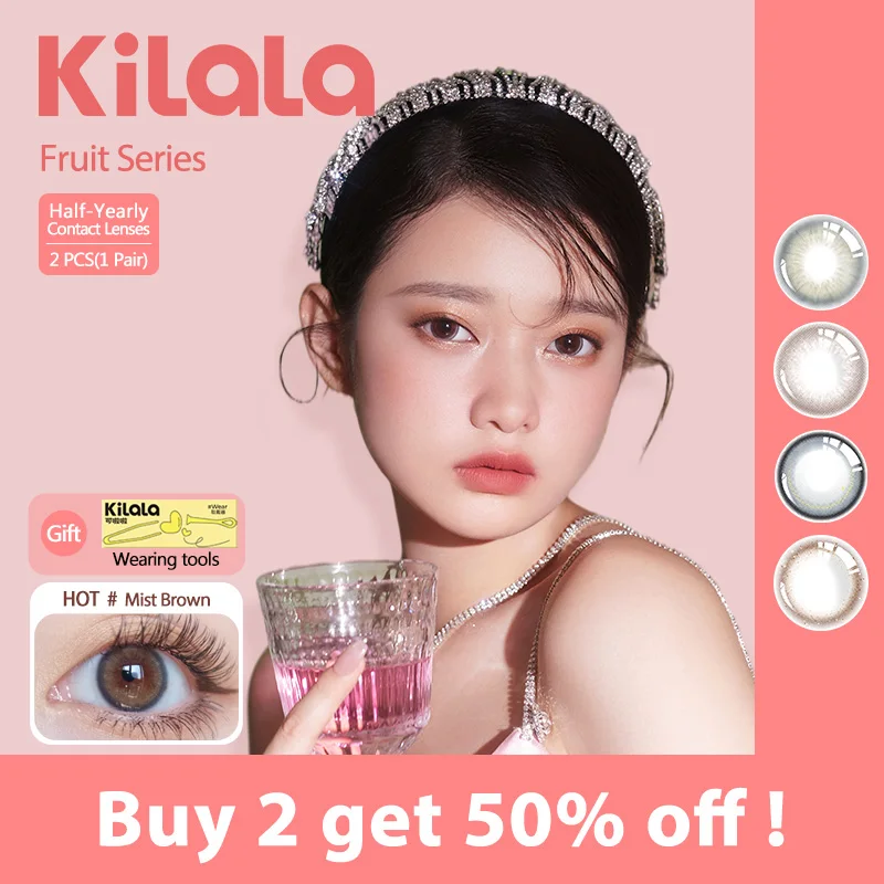 KILALA Natural Color Contact Lenses Half-Yearly Lens  Lenses for Vision Diopter Correction With Degree0 to -10 1 Pair/2PCS