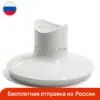 Изображение товара 0