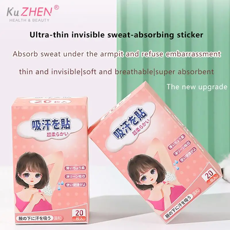 

20Pcs/Box Unisex Sweat Pads Anti Perspiration Sweat Pads Disposable Armpit Absorb Sweat Shield Pads Summer Deodorants Underarm