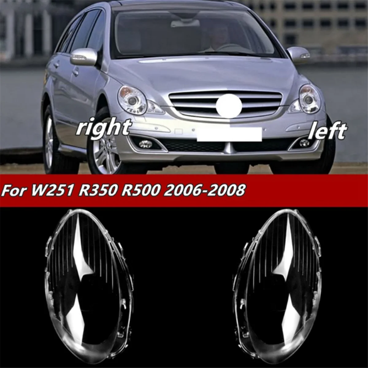 Чехол для правой передней фары автомобиля прозрачная крышка объектива Mercedes-Benz R350