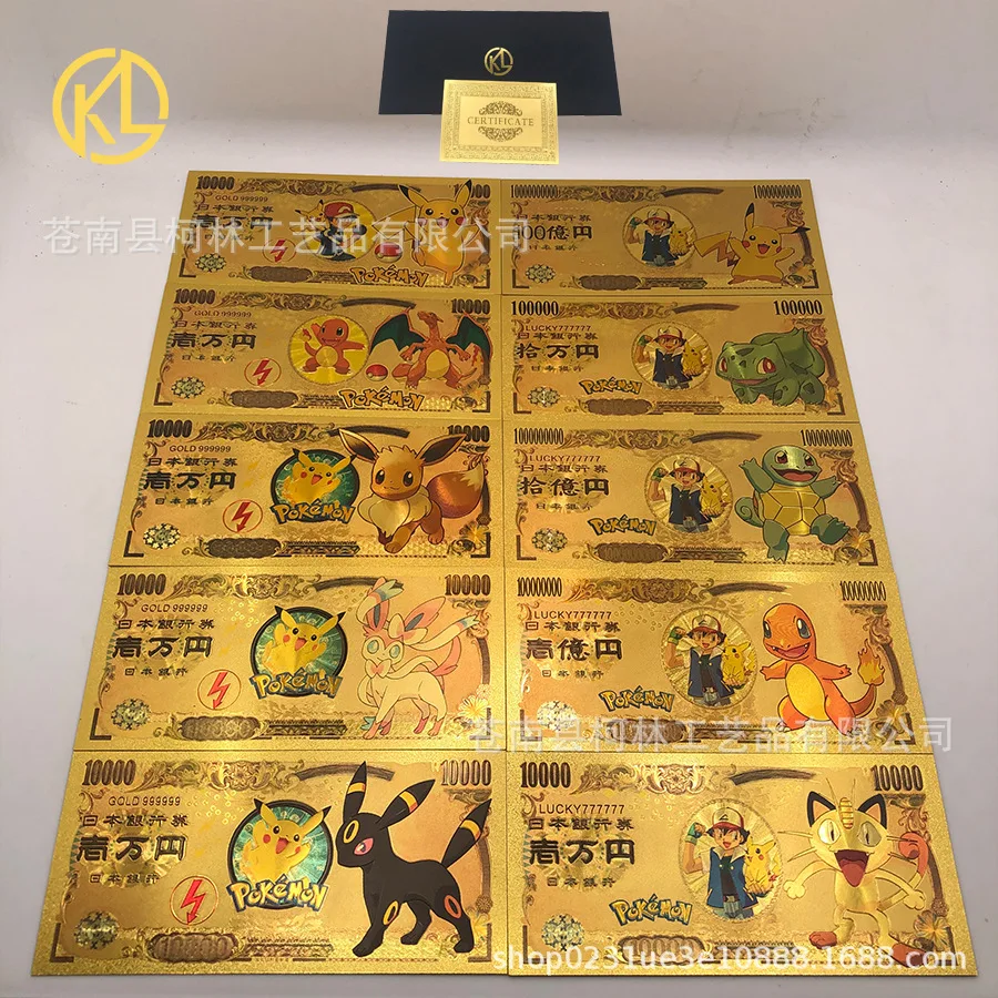 

10 Styles Japanese Anime Cartoon Pokémon Pikachu Gold Foil Commemorative Coin