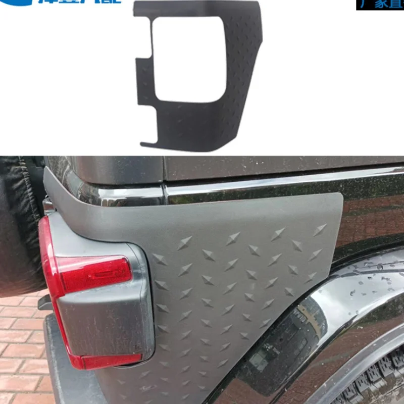 Заднее веко для JEEP WRANGLER JL аксессуары 4x4 внедорожная лампа заводские внешние