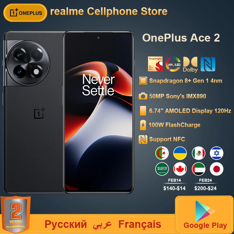 

Смартфон Oneplus Ace 2, телефон с глобальной прошивкой, Snapdragon 8 Gen 1, 50 МП, 6,78 AMOLED, 100 Вт, суперзарядка, 5000 мАч