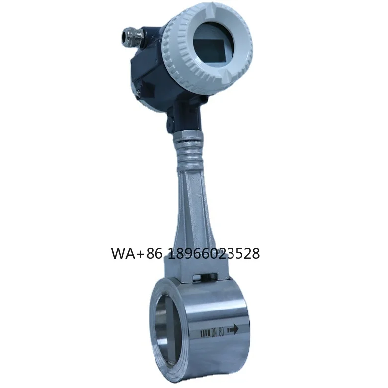 Высокотемпературный вихревой расходомер с зажимом из нержавеющей стали