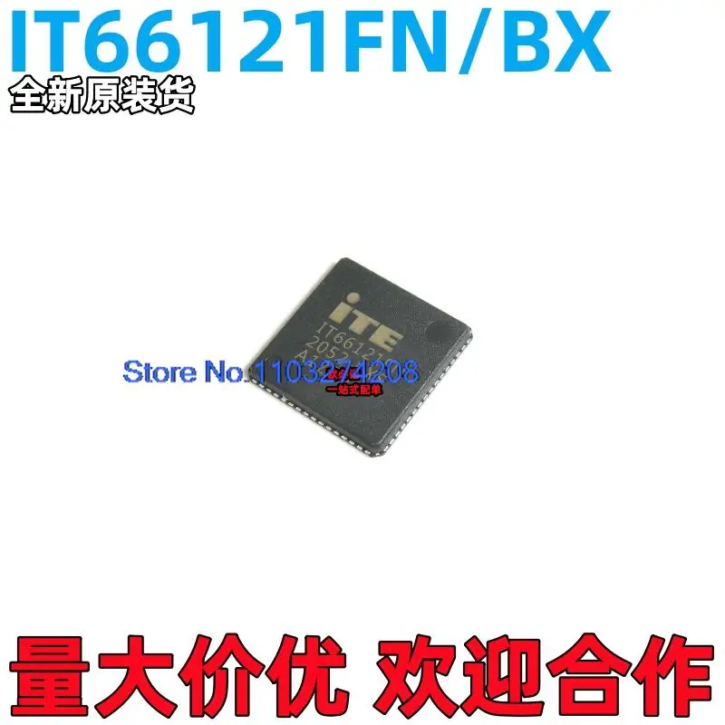 

5PCS/LOT IT66121FN/BX QFN64