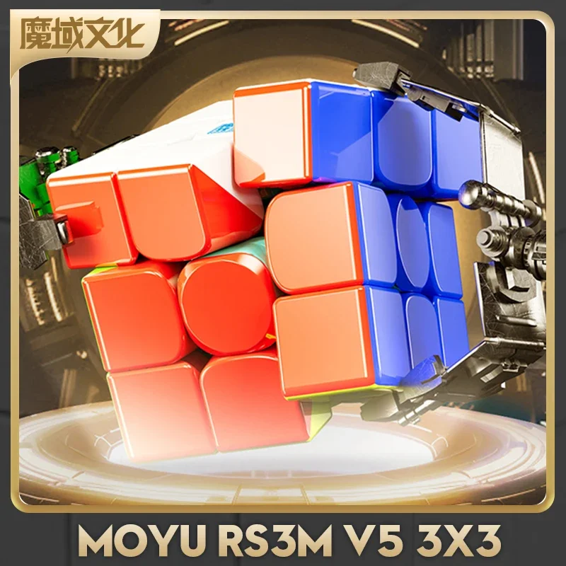 Moyu Rs3m V5 Магнитный Магический Куб 3x3x3 Профессиональная Скоростная Головоломка