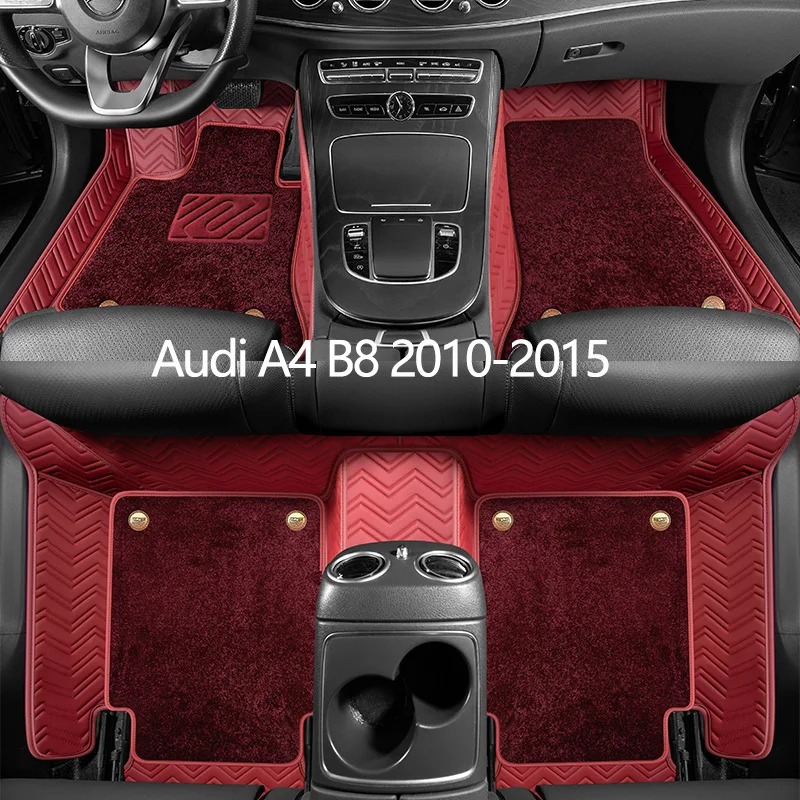 

Custom Leather Car Floor Mats For Audi A4 B8 2010 2011 2012 2013 2014 2015 Auto Carpet Mats Interior Accessories