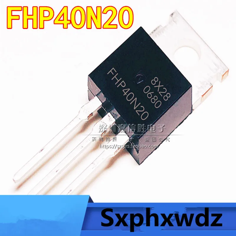 10 шт. FHP40N20 TO-220 40A 200 в новый оригинальный мощный МОП-транзистор