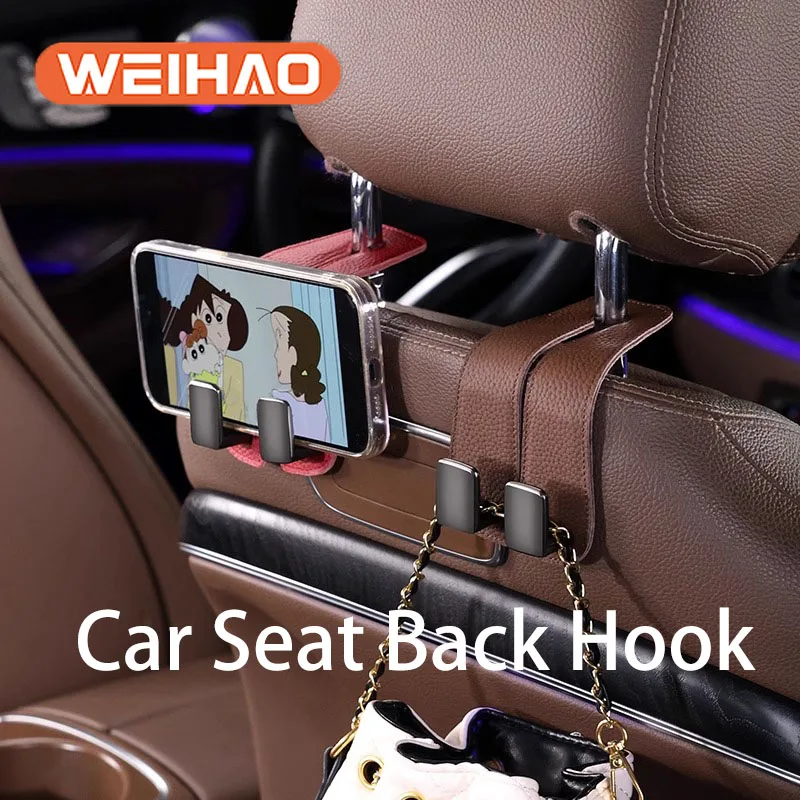 Аксессуары автомобильные крючки инструменты автомобильный Органайзер крючок на