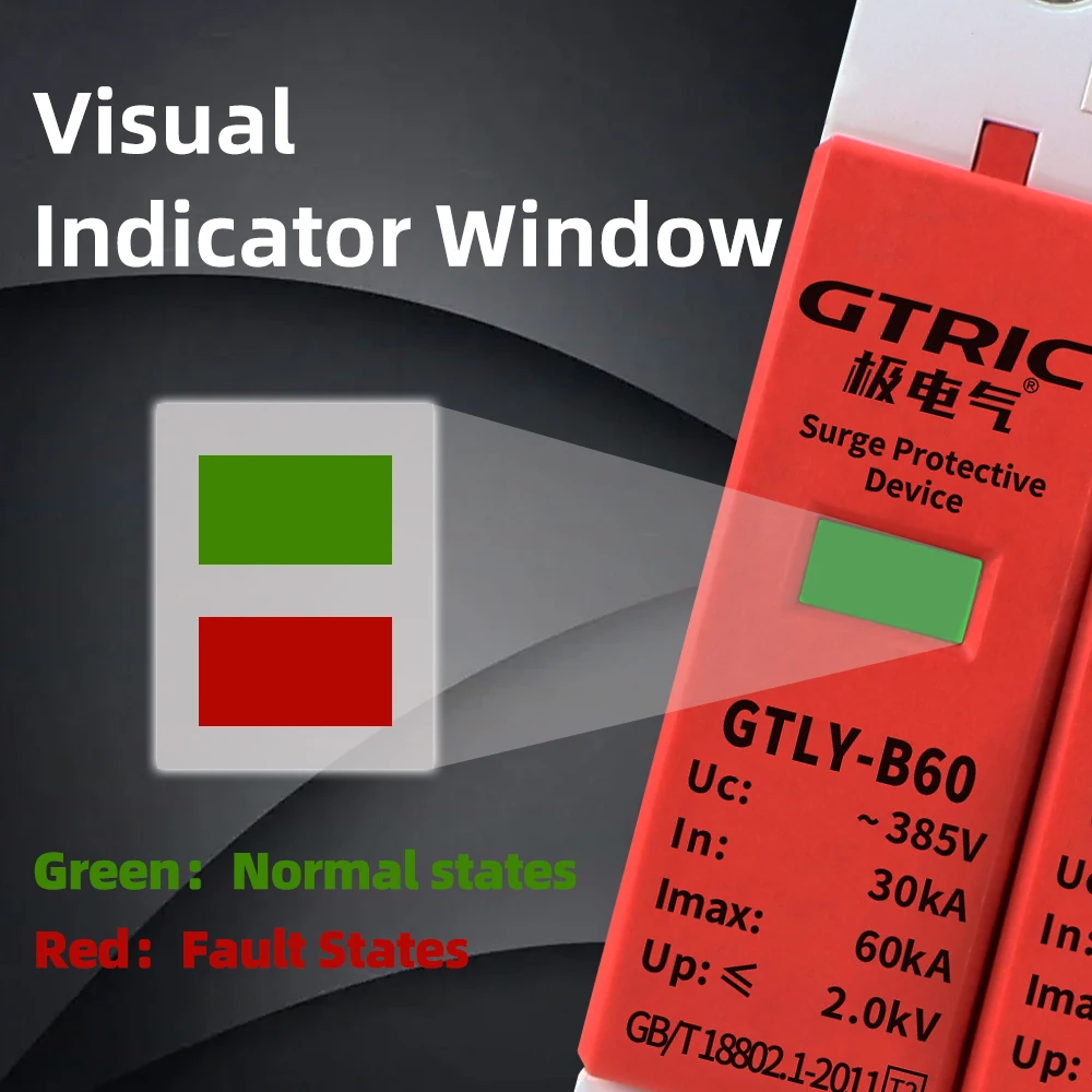 Фото GTRIC 2P AC SPD устройство защиты от перенапряжений 40KA 60KA 220 В 385 В домашняя молния устройство защиты от перенапряжения солнечное низковольтное устройство разрядника №4