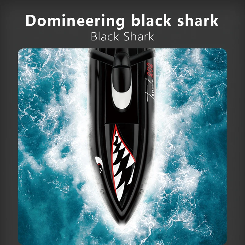 Радиоуправляемая лодка 2 4G 25 км/ч 808 Акула с дистанционным управлением Мощный