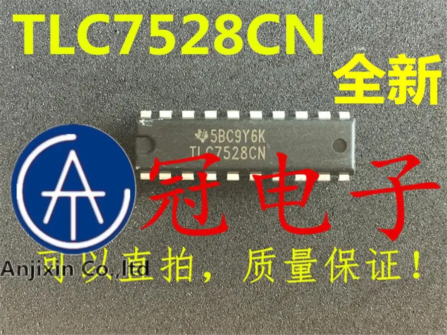 

20 шт. Оригинальный Новый TLC7528CN DIP IC