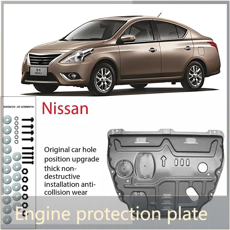Брызговик для NISSAN SUNNY 2012-2023 2013 2014 2015